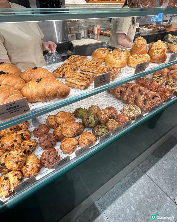 📍旺角|限時登場咖啡撻☕️