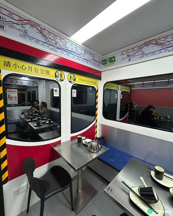 📍旺角|地鐵裝修🚇點心世家