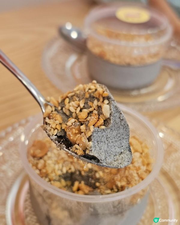 #超有愛的社企餐廳 #嚐在心