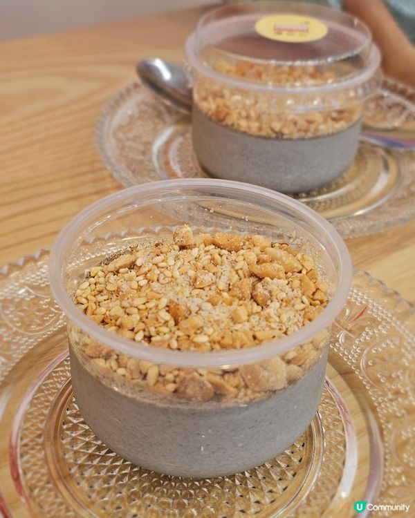 #超有愛的社企餐廳 #嚐在心