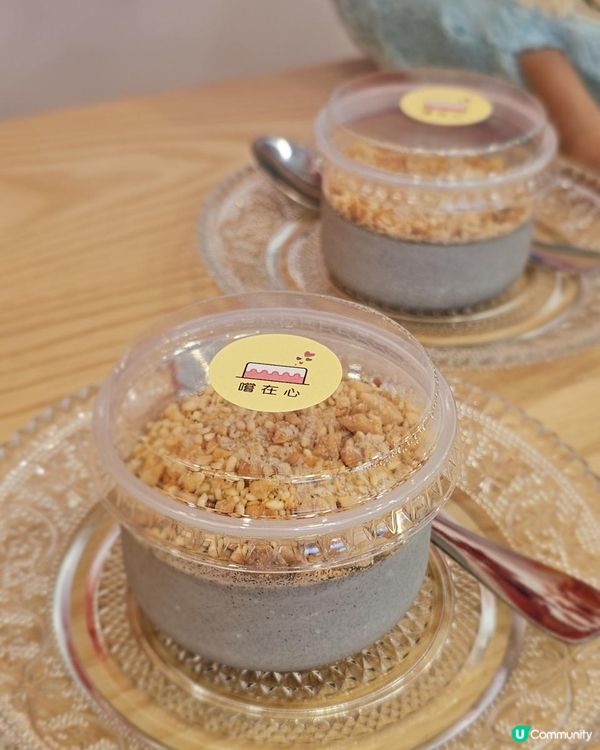 #超有愛的社企餐廳 #嚐在心