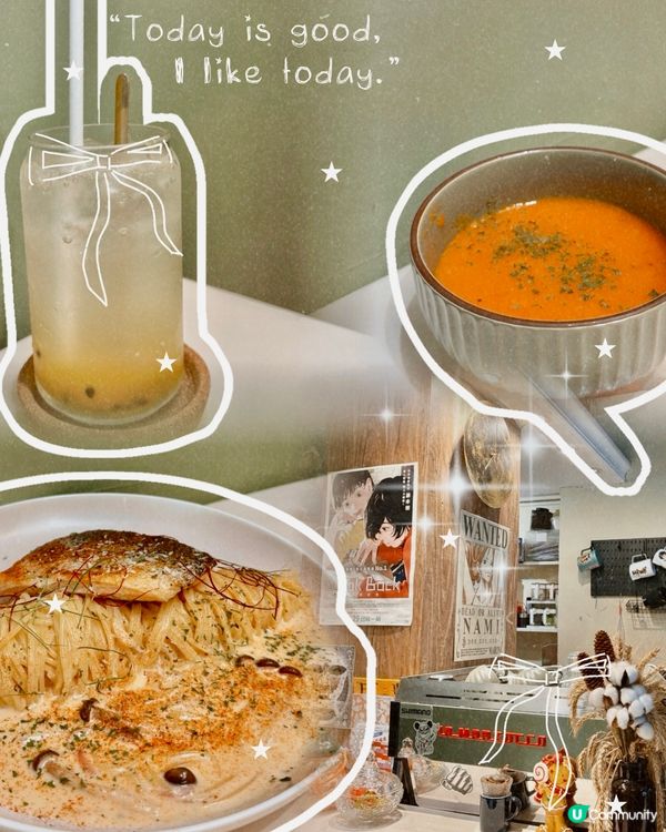 放假同媽咪行花墟