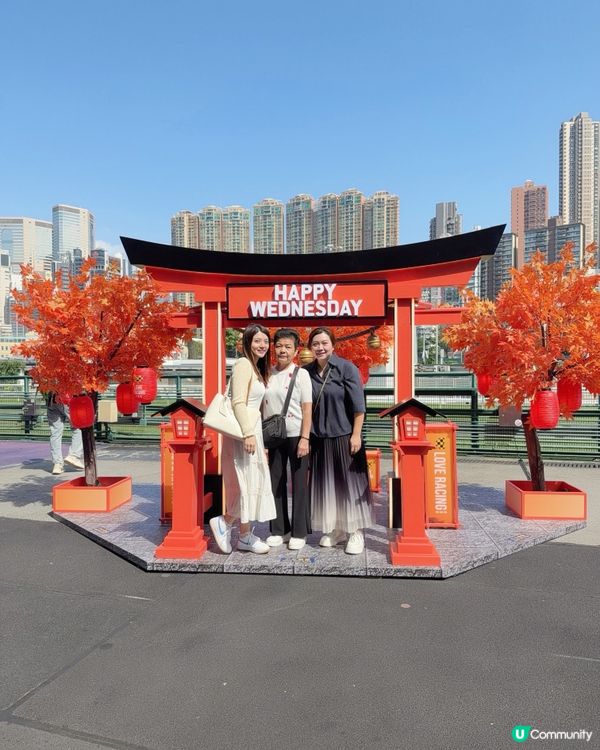 Happy Wednesday跑馬地日本節