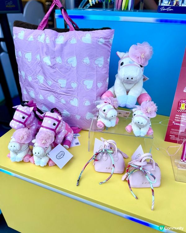 Happy Wednesday跑馬地日本節