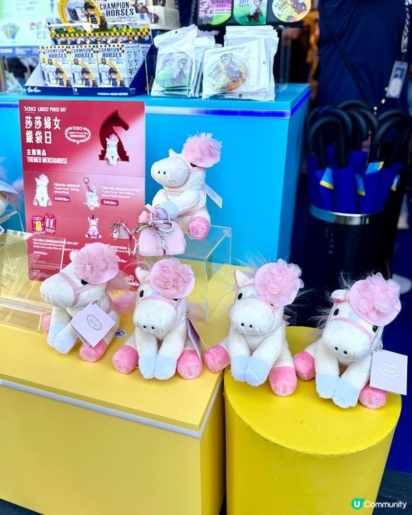 Happy Wednesday跑馬地日本節