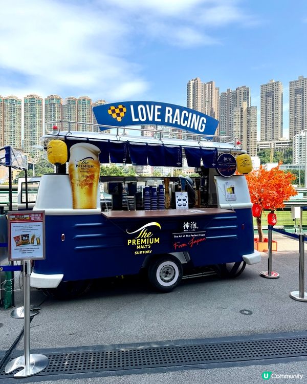 Happy Wednesday跑馬地日本節