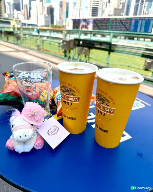 Happy Wednesday跑馬地日本節