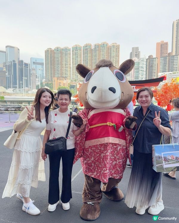 Happy Wednesday跑馬地日本節