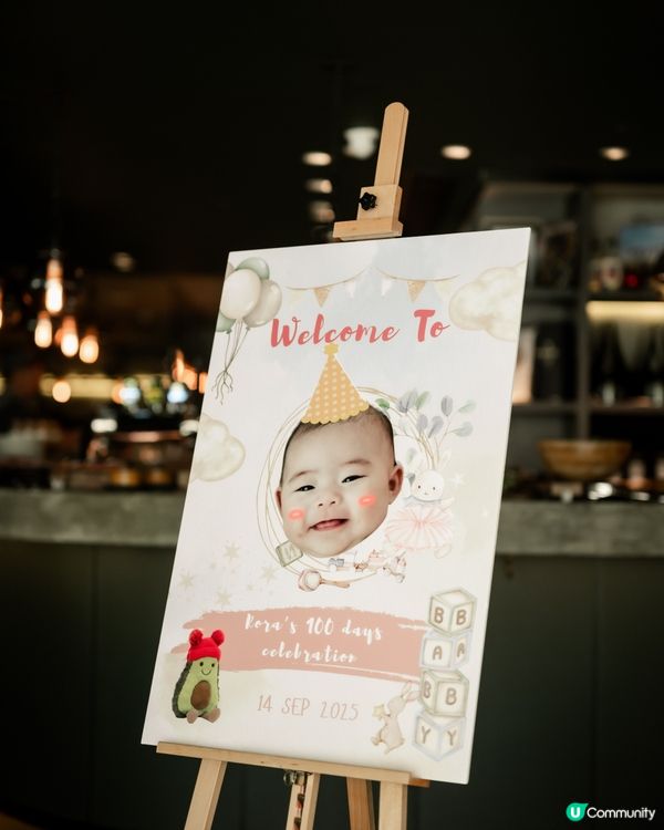 百日宴場地攻略！👶🏻 旺角包場搞掂！🎉