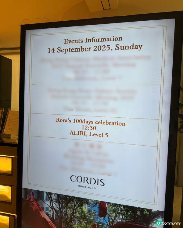 百日宴場地攻略！👶🏻 旺角包場搞掂！🎉