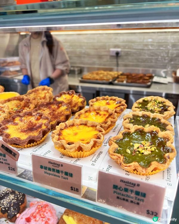 ʚ♡ 人氣烘焙店又有新品推出 ♡ɞ