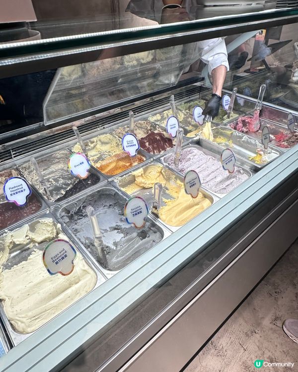人氣Gelato雪糕店 - 觀塘GANTO GELATO