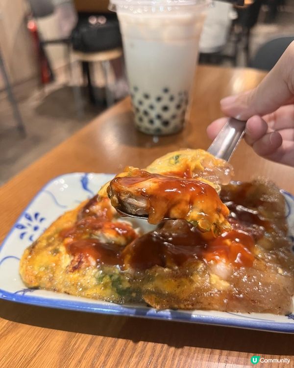 📍觀塘隱世工廈🇹🇼台灣美食☀日月堂🌕