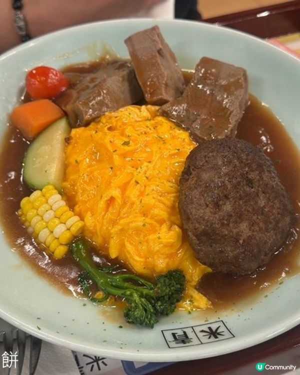 食在荔枝角 | 米青蛋包飯公司 | 推介厚切牛脷芯