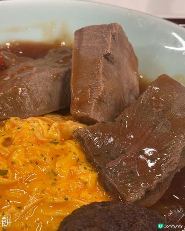 食在荔枝角 | 米青蛋包飯公司 | 推介厚切牛脷芯