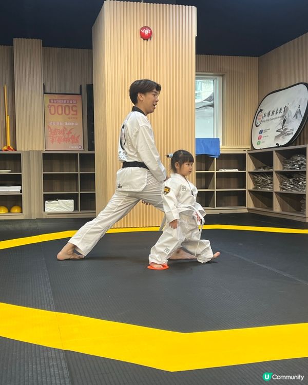 果果學跆拳道🥋！慈雲山新道場開張啦🎉！免費試堂！