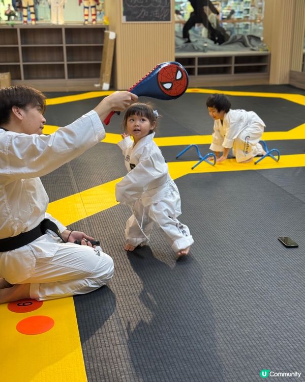 果果學跆拳道🥋！慈雲山新道場開張啦🎉！免費試堂！