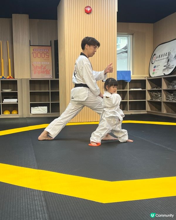 果果學跆拳道🥋！慈雲山新道場開張啦🎉！免費試堂！