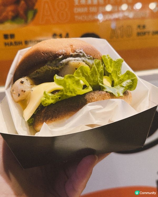 上環新開 Fusion菜注入漢堡包店！新Menu勁正🤤🍔
