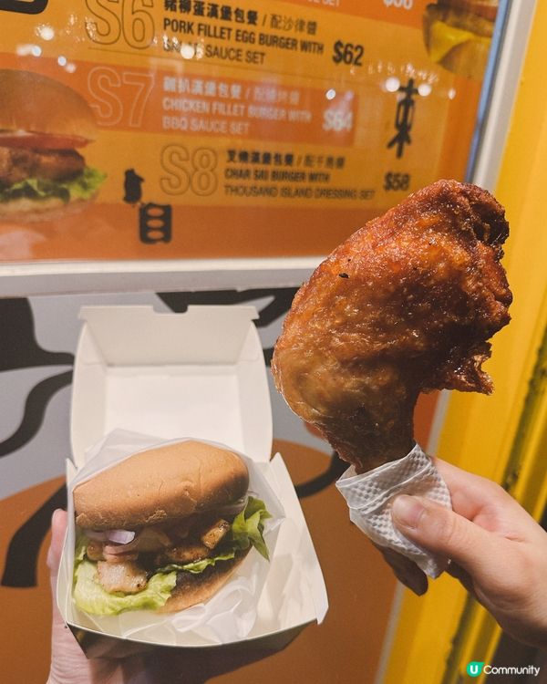 上環新開 Fusion菜注入漢堡包店！新Menu勁正🤤🍔