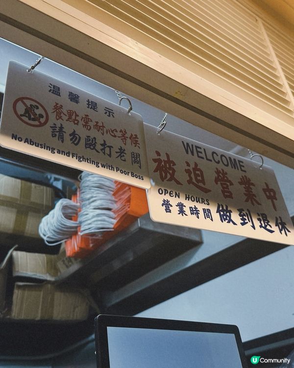 上環新開 Fusion菜注入漢堡包店！新Menu勁正🤤🍔