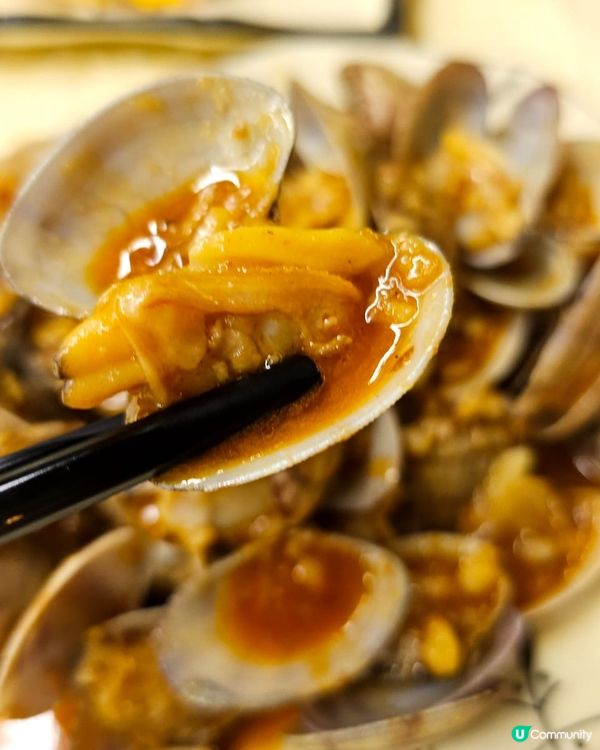 喜記避風塘辣蟹🦀！香辣滋味全球No.1🥇！