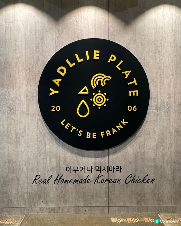 旺角必食韓式料理😋超正炸雞🍗煎餅🫓豬手🐷