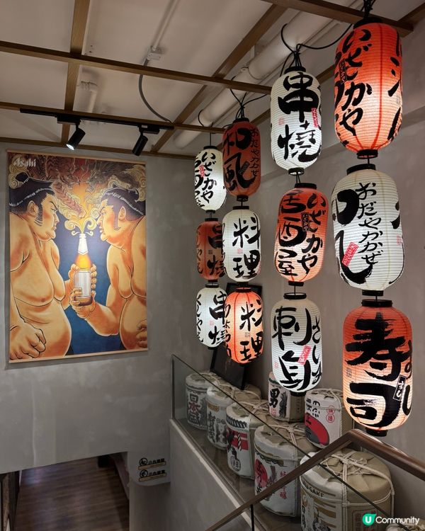 和道屋極尚放題🤤刺身控必去🍣任食12款高質壽司