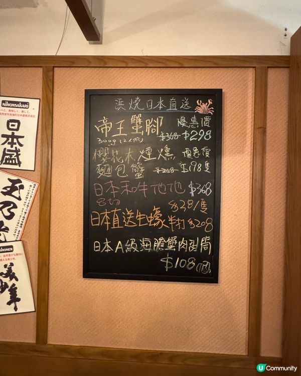 和道屋極尚放題🤤刺身控必去🍣任食12款高質壽司