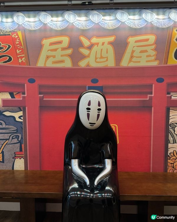 和道屋極尚放題🤤刺身控必去🍣任食12款高質壽司