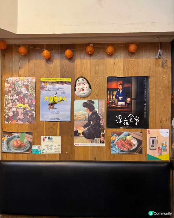 限定北海道蟹肉湯拉麵🦀鮮甜到爆😋灣仔必試美食