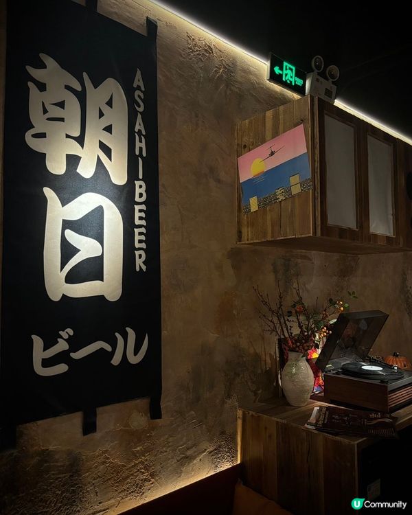 深圳燒鳥愛馬仕！烏君領展新店開張🥳！