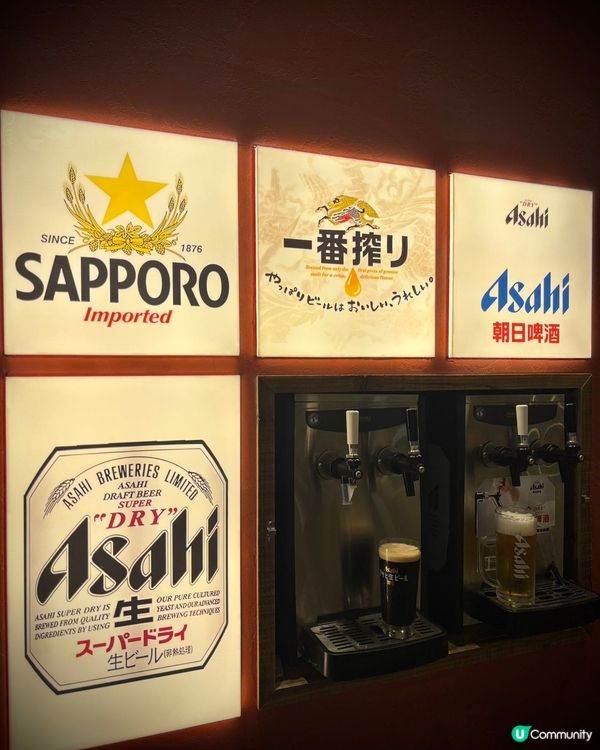 深圳燒鳥愛馬仕！烏君領展新店開張🥳！