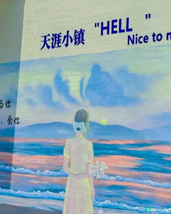 三亞「聖托里尼」🌊！天涯小鎮打卡📸！