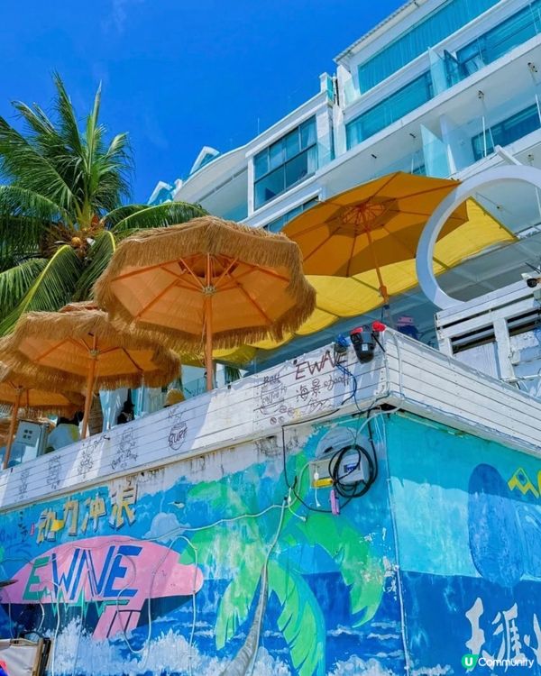 三亞「聖托里尼」🌊！天涯小鎮打卡📸！