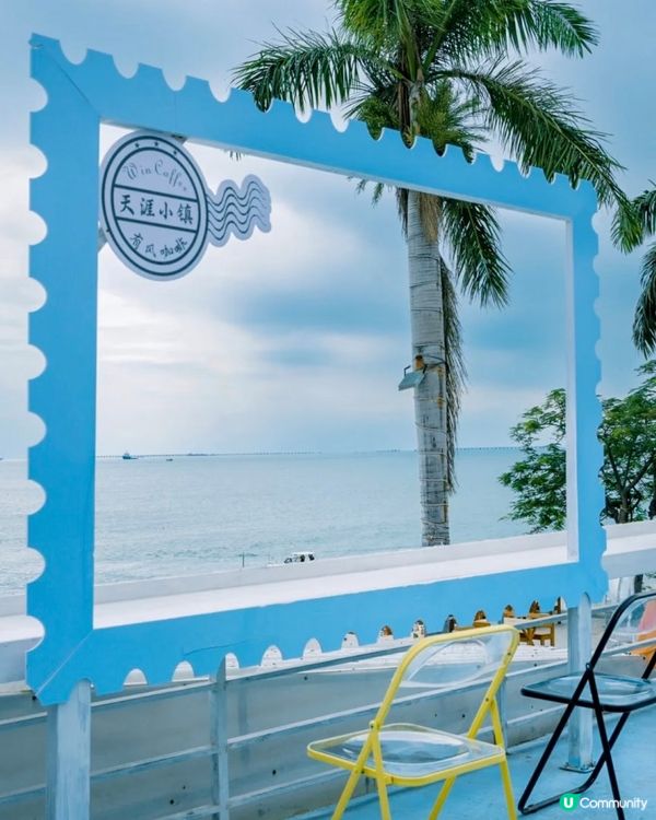 三亞「聖托里尼」🌊！天涯小鎮打卡📸！