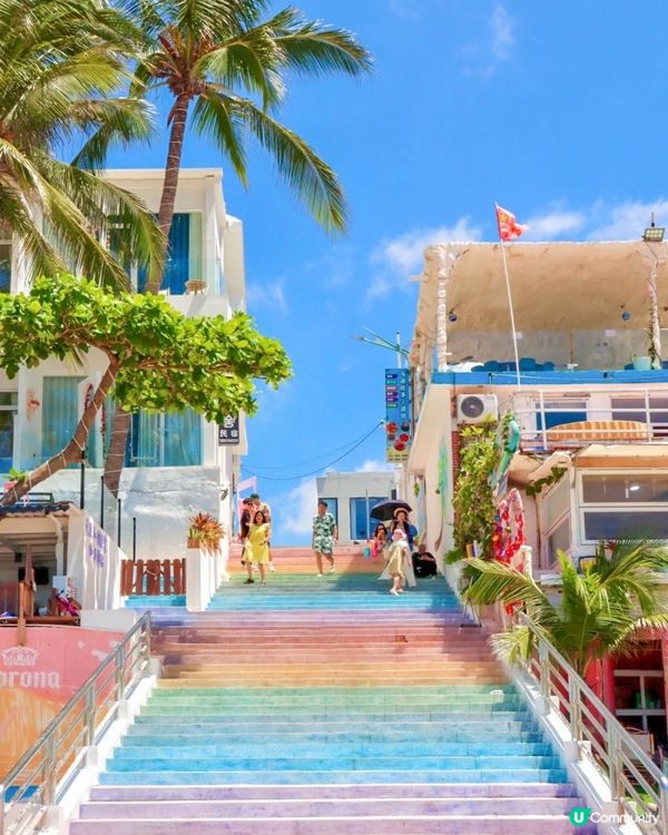 三亞「聖托里尼」🌊！天涯小鎮打卡📸！