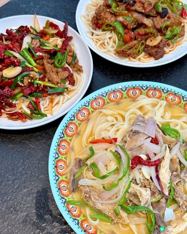 新疆美食大放送！😋 大盤雞、乳酪粽子🤤 邊度有好嘢食？