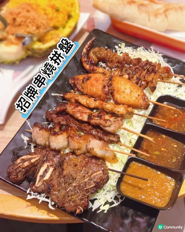 推廣價 ♥ 泰・抵食！►尖沙咀Cambo