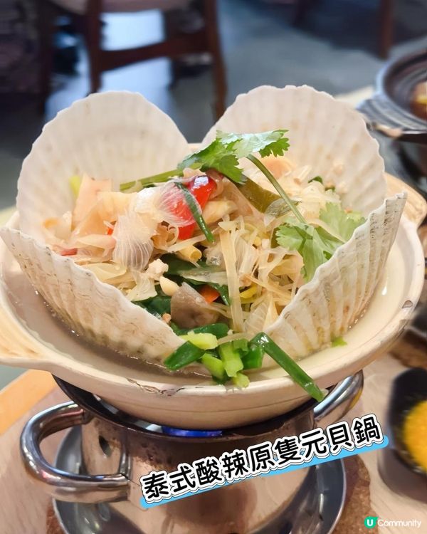 推廣價 ♥ 泰・抵食！►尖沙咀Cambo