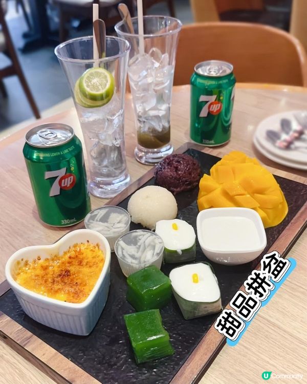 推廣價 ♥ 泰・抵食！►尖沙咀Cambo