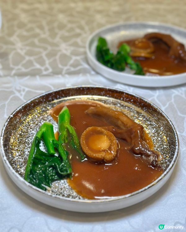 尖沙咀·翠亨邨