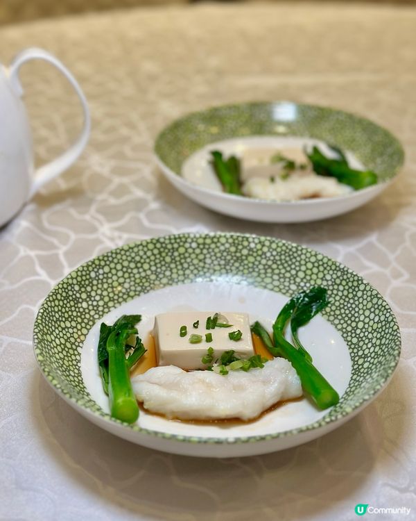 尖沙咀·翠亨邨