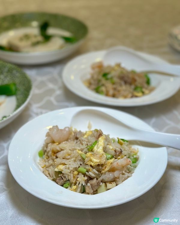 尖沙咀·翠亨邨