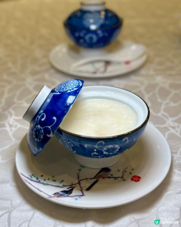 尖沙咀·翠亨邨