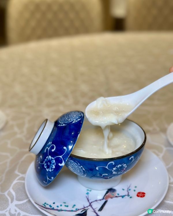 尖沙咀·翠亨邨