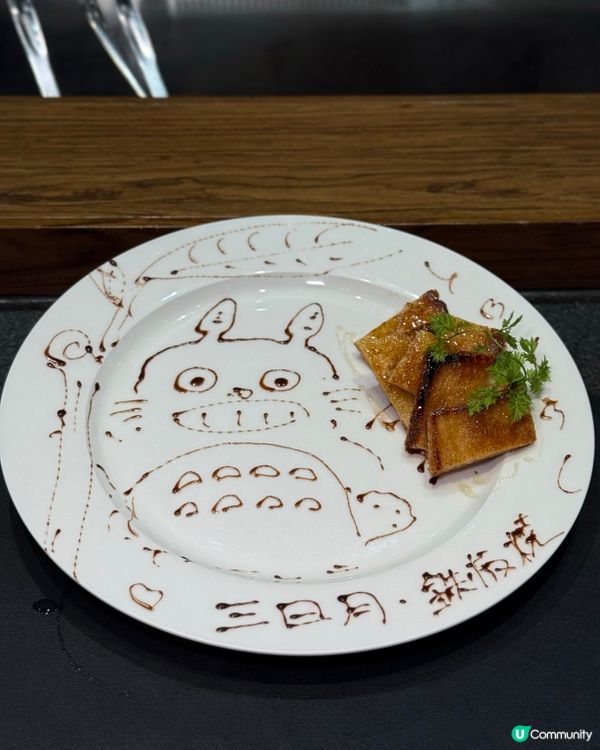 十二品の高𝗖𝗣值鐵板燒