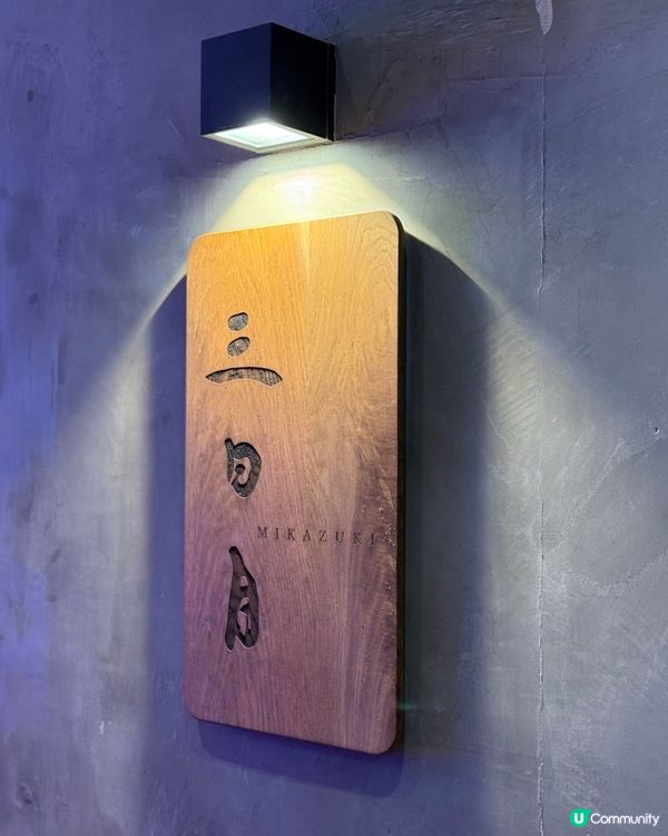 十二品の高𝗖𝗣值鐵板燒