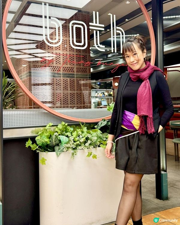 去德福廣場可以嚟呢度食taco / burger喎