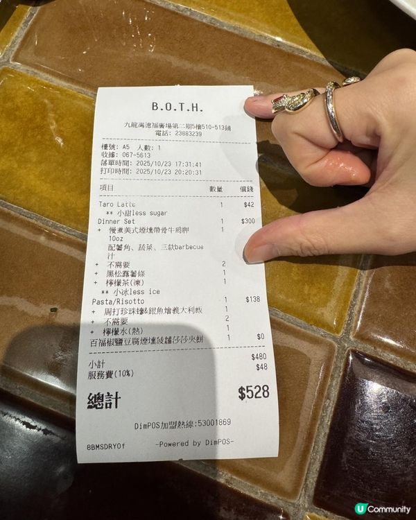 去德福廣場可以嚟呢度食taco / burger喎